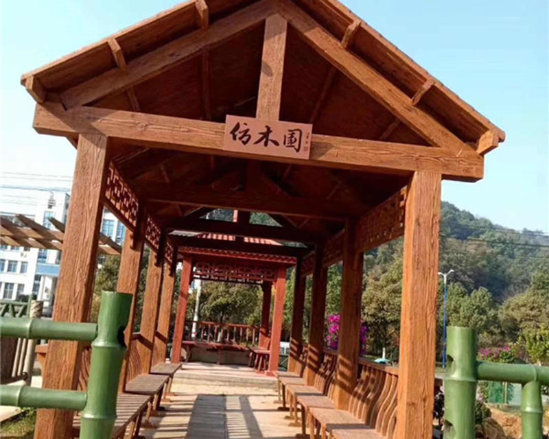 仿木凉亭